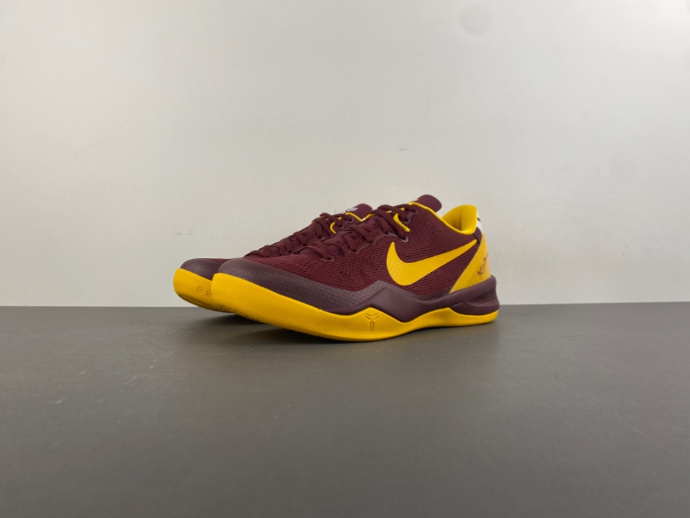 Nike Kobe 8 red and yellow sneaker